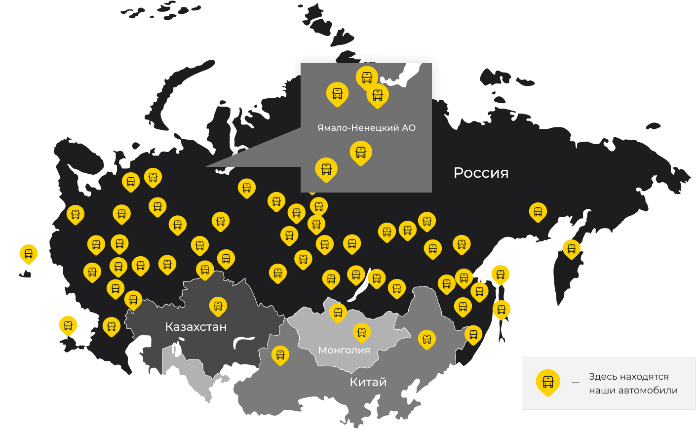 Международные грузоперевозки из Джубги, доставка товаров заграницу от 1 тонны от 1000 кг